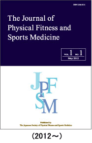 The Journal of Physical Fitness and Sports Medicine（JPFSM）